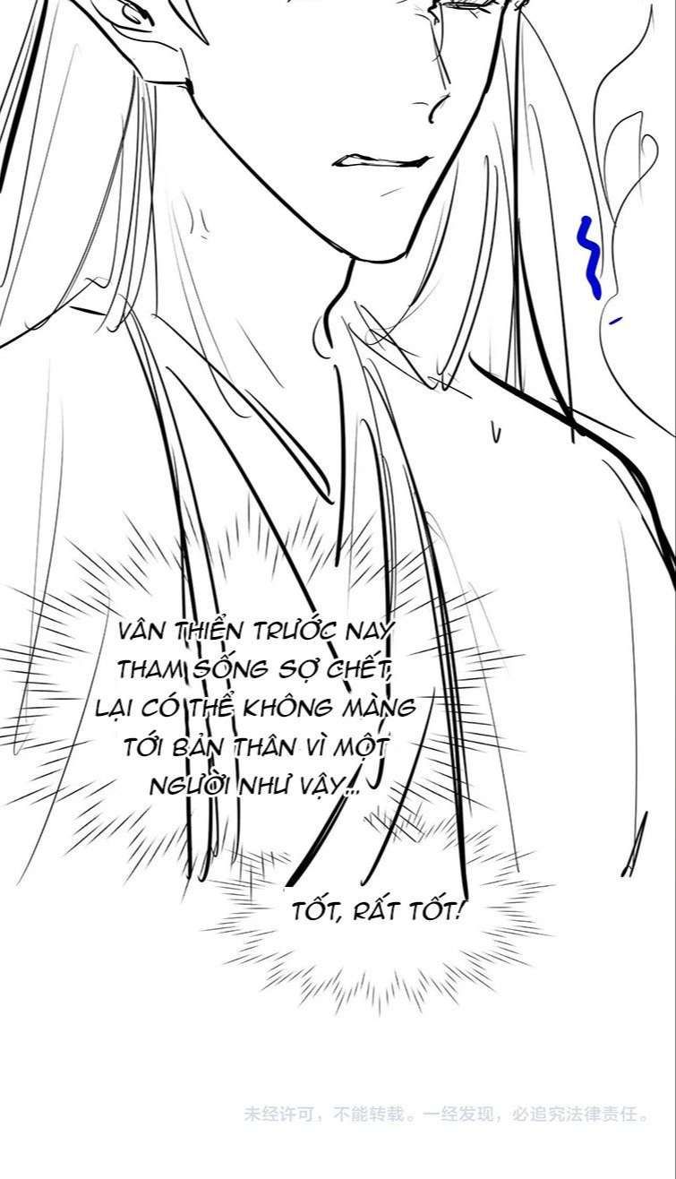 Ma Tôn Hối Bất Đương Sơ Chapter 12 - 58