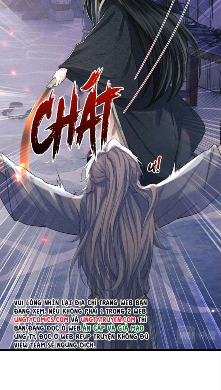 Ma Tôn Hối Bất Đương Sơ Chapter 12 - 7