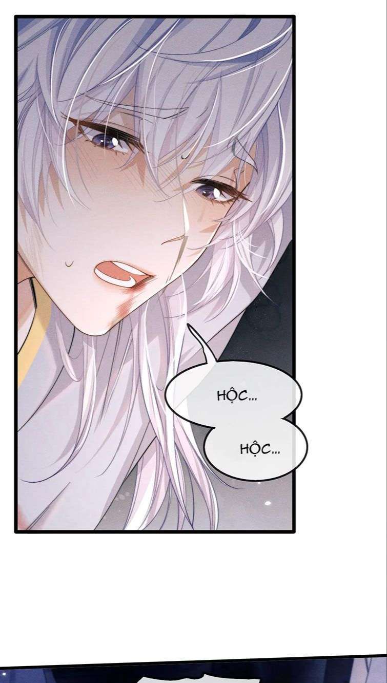 Ma Tôn Hối Bất Đương Sơ Chapter 12 - 8