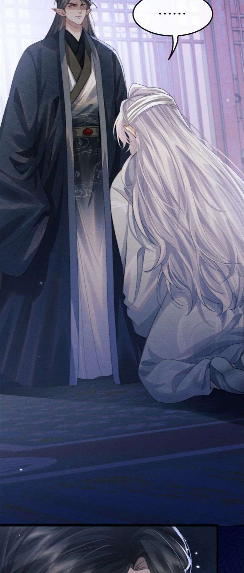 Ma Tôn Hối Bất Đương Sơ Chapter 13 - 9