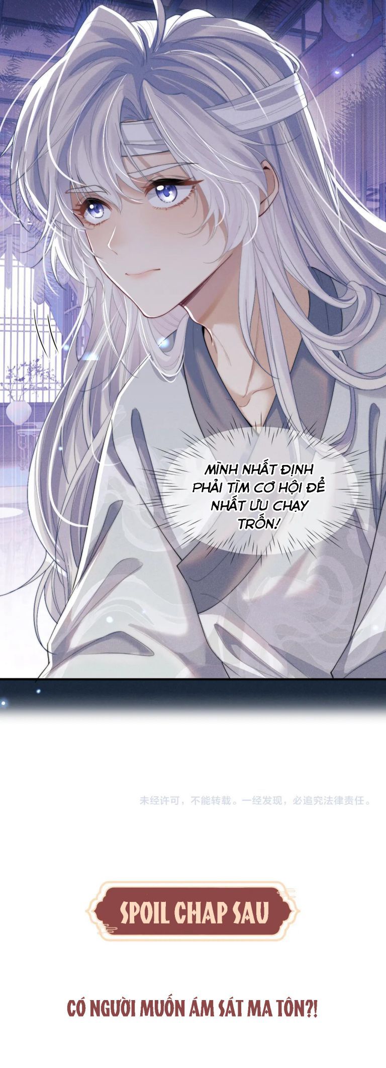 Ma Tôn Hối Bất Đương Sơ Chapter 14 - 23