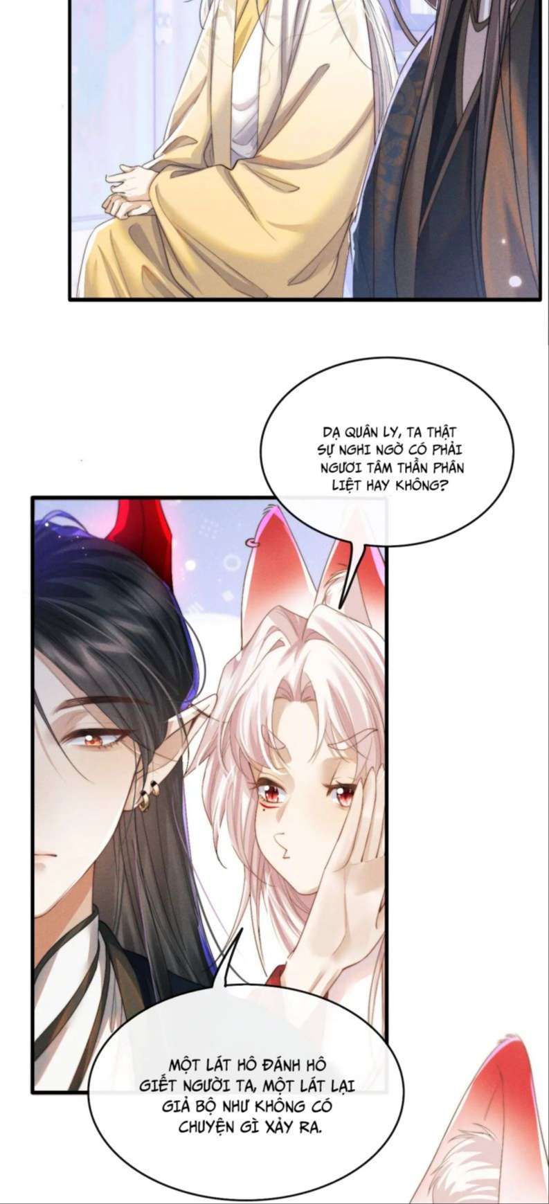 Ma Tôn Hối Bất Đương Sơ Chapter 15 - 11