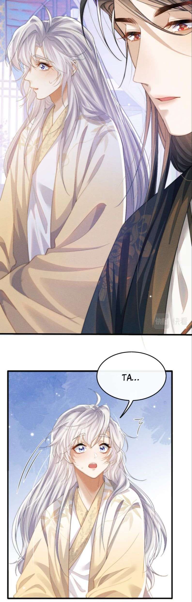 Ma Tôn Hối Bất Đương Sơ Chapter 15 - 14