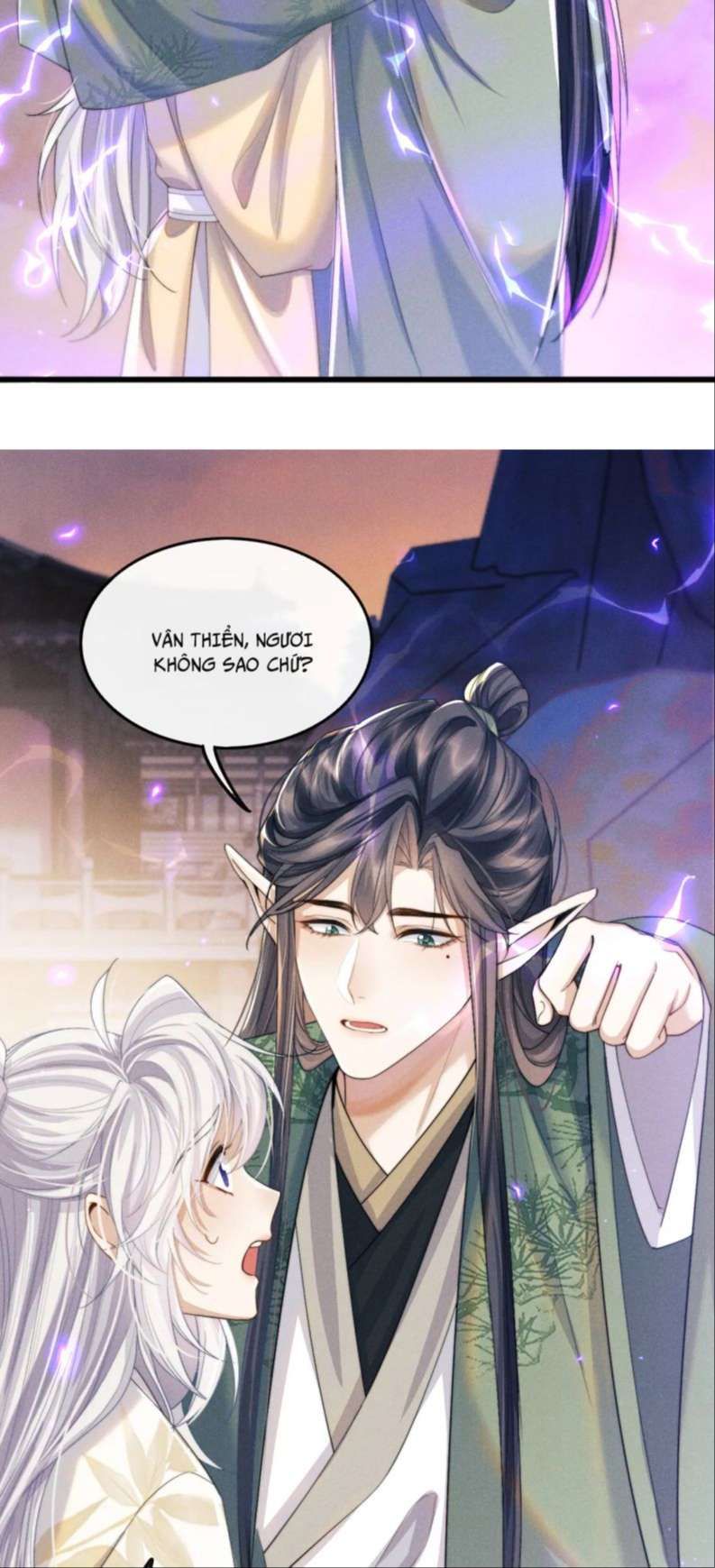 Ma Tôn Hối Bất Đương Sơ Chapter 15 - 32