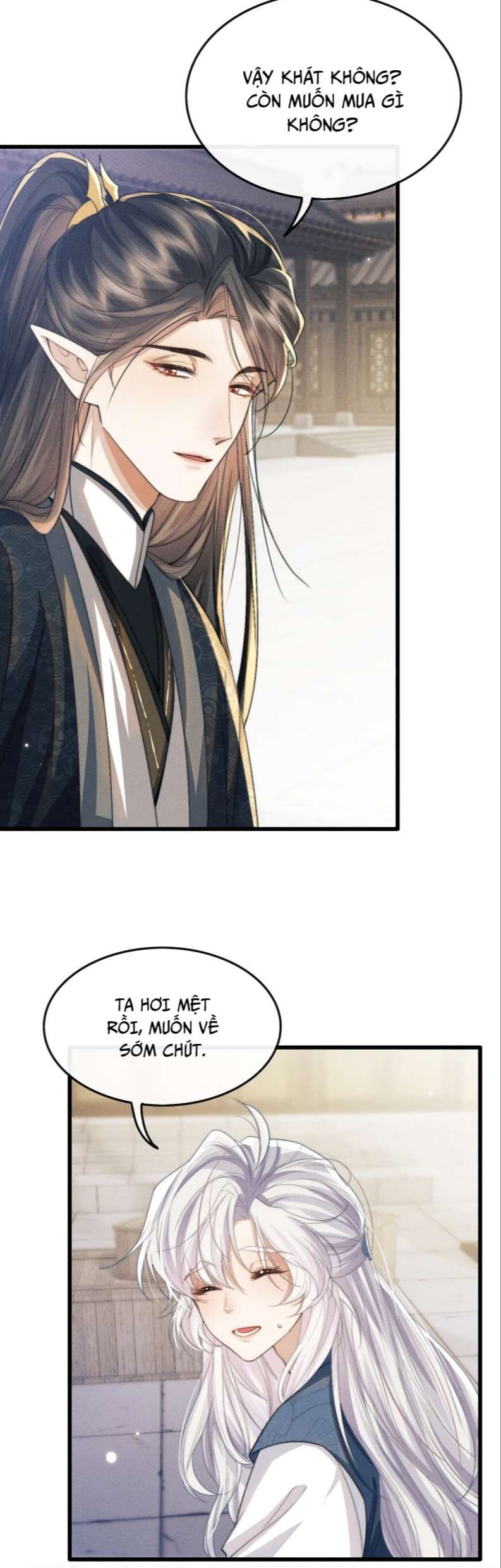 Ma Tôn Hối Bất Đương Sơ Chapter 17 - 26