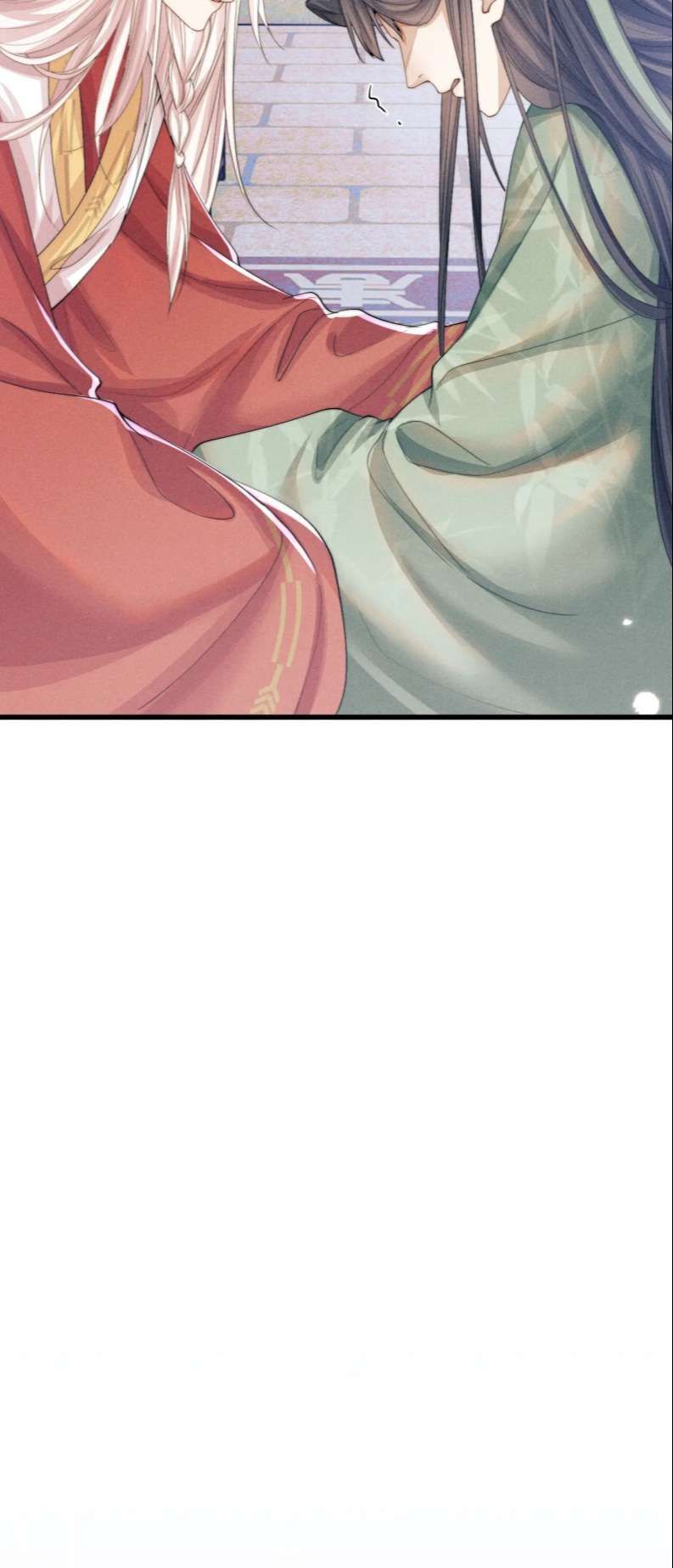 Ma Tôn Hối Bất Đương Sơ Chapter 19 - 12