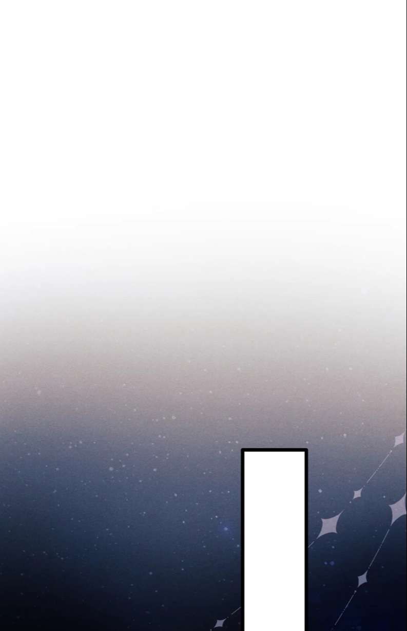 Ma Tôn Hối Bất Đương Sơ Chapter 19 - 32