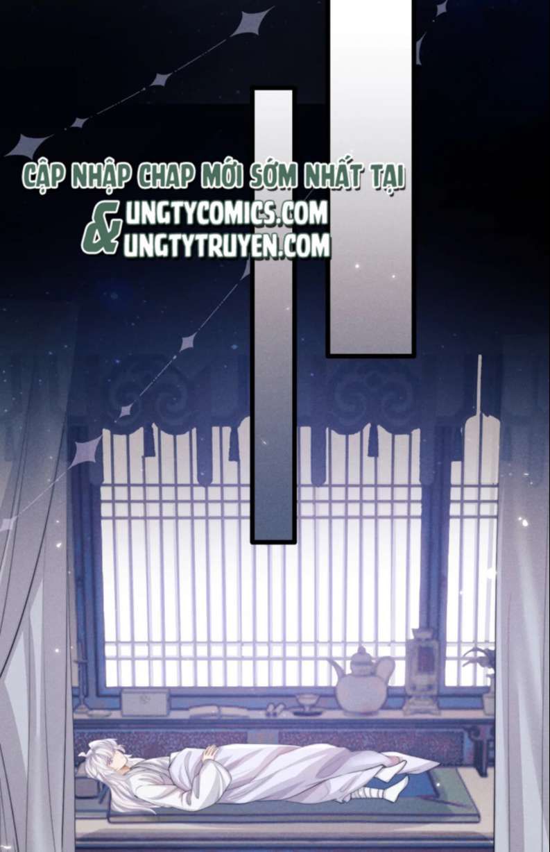 Ma Tôn Hối Bất Đương Sơ Chapter 19 - 33