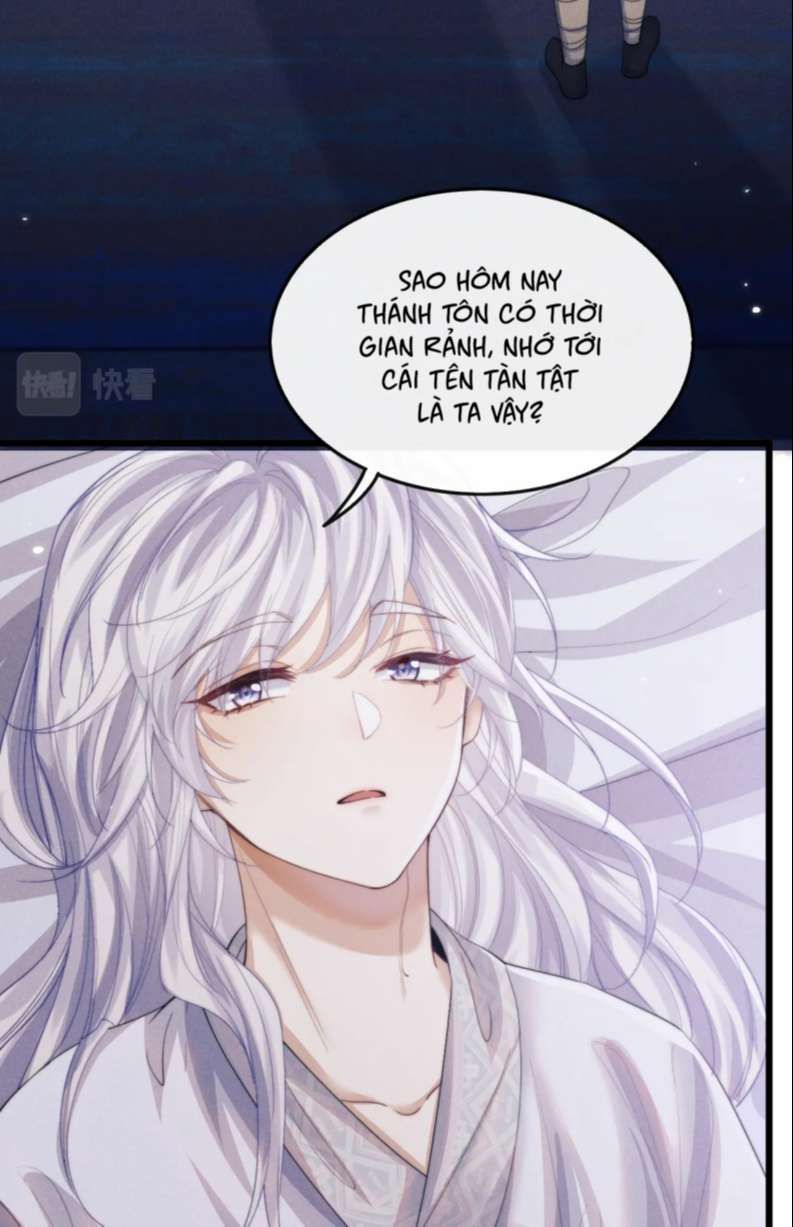 Ma Tôn Hối Bất Đương Sơ Chapter 19 - 35