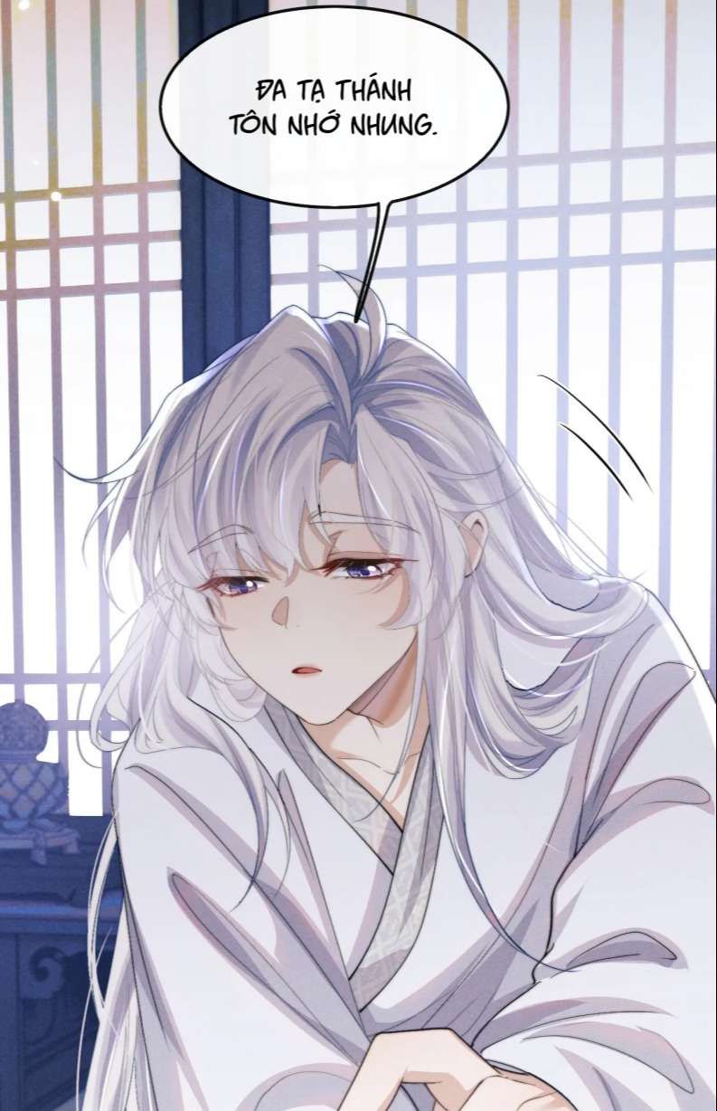 Ma Tôn Hối Bất Đương Sơ Chapter 19 - 42