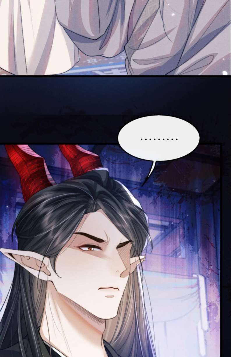 Ma Tôn Hối Bất Đương Sơ Chapter 19 - 45