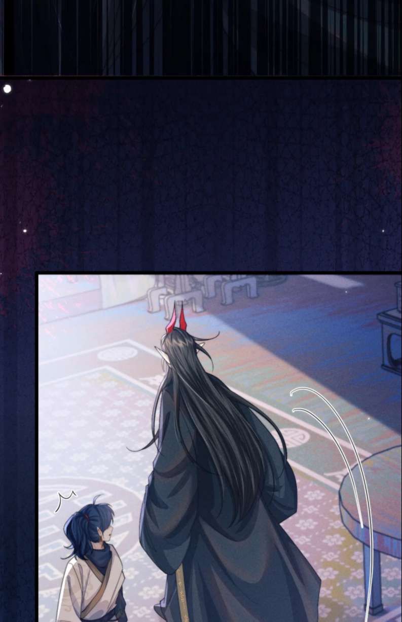 Ma Tôn Hối Bất Đương Sơ Chapter 19 - 49