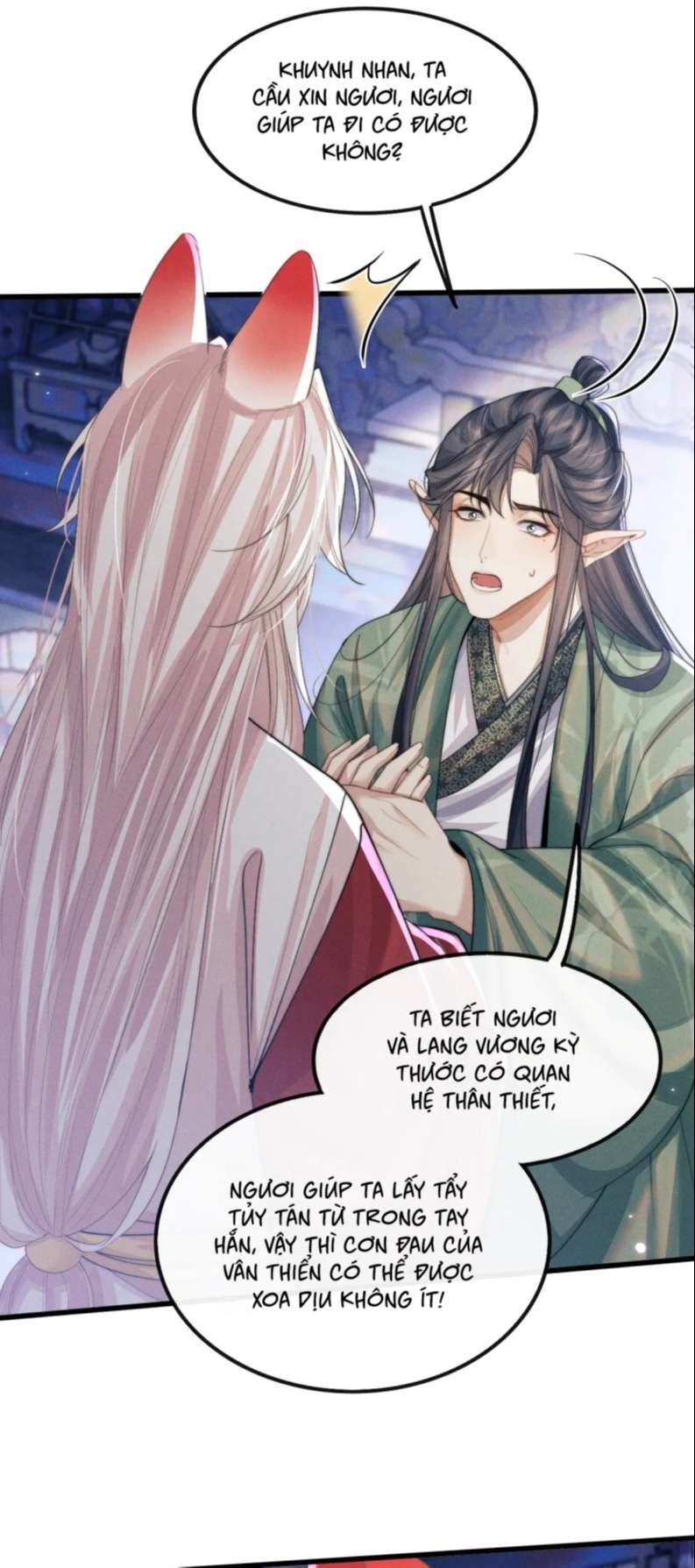 Ma Tôn Hối Bất Đương Sơ Chapter 19 - 7