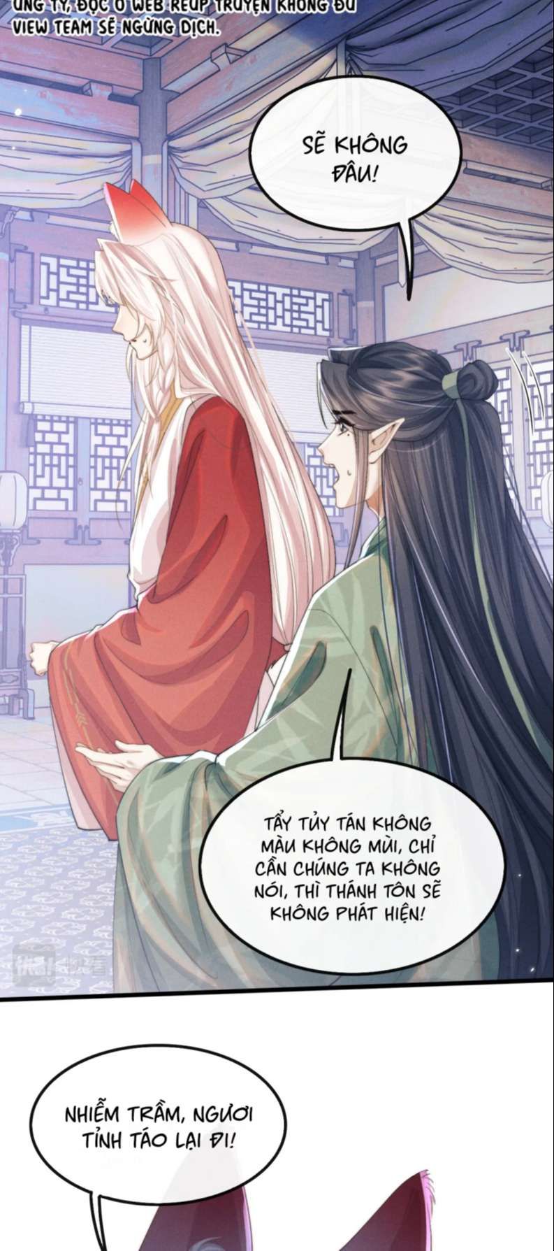 Ma Tôn Hối Bất Đương Sơ Chapter 19 - 9