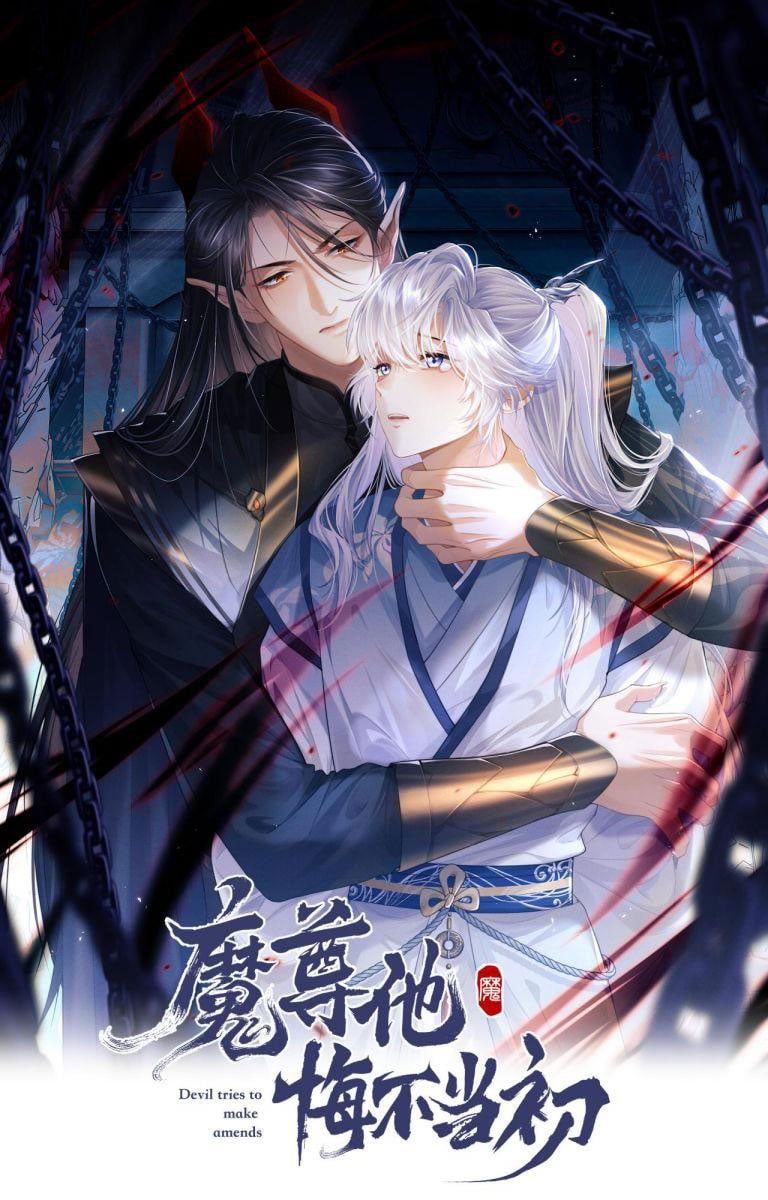 Ma Tôn Hối Bất Đương Sơ Chapter 2 - 3