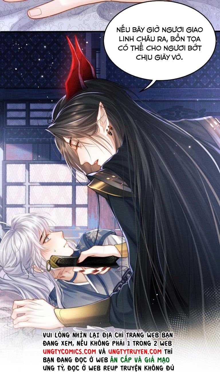 Ma Tôn Hối Bất Đương Sơ Chapter 2 - 22