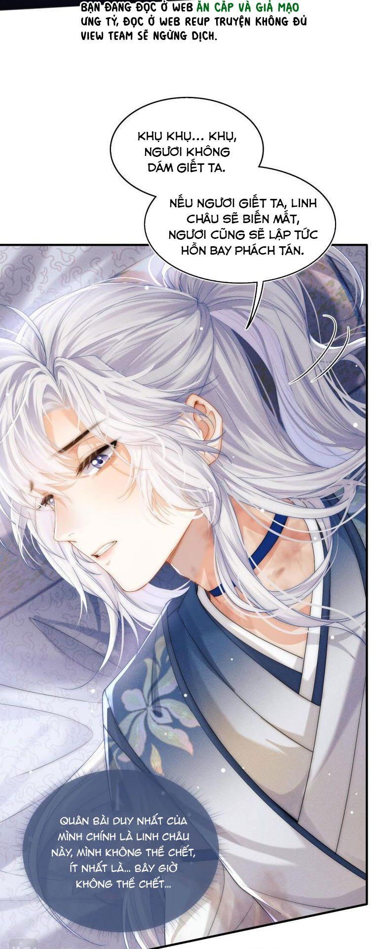 Ma Tôn Hối Bất Đương Sơ Chapter 2 - 26