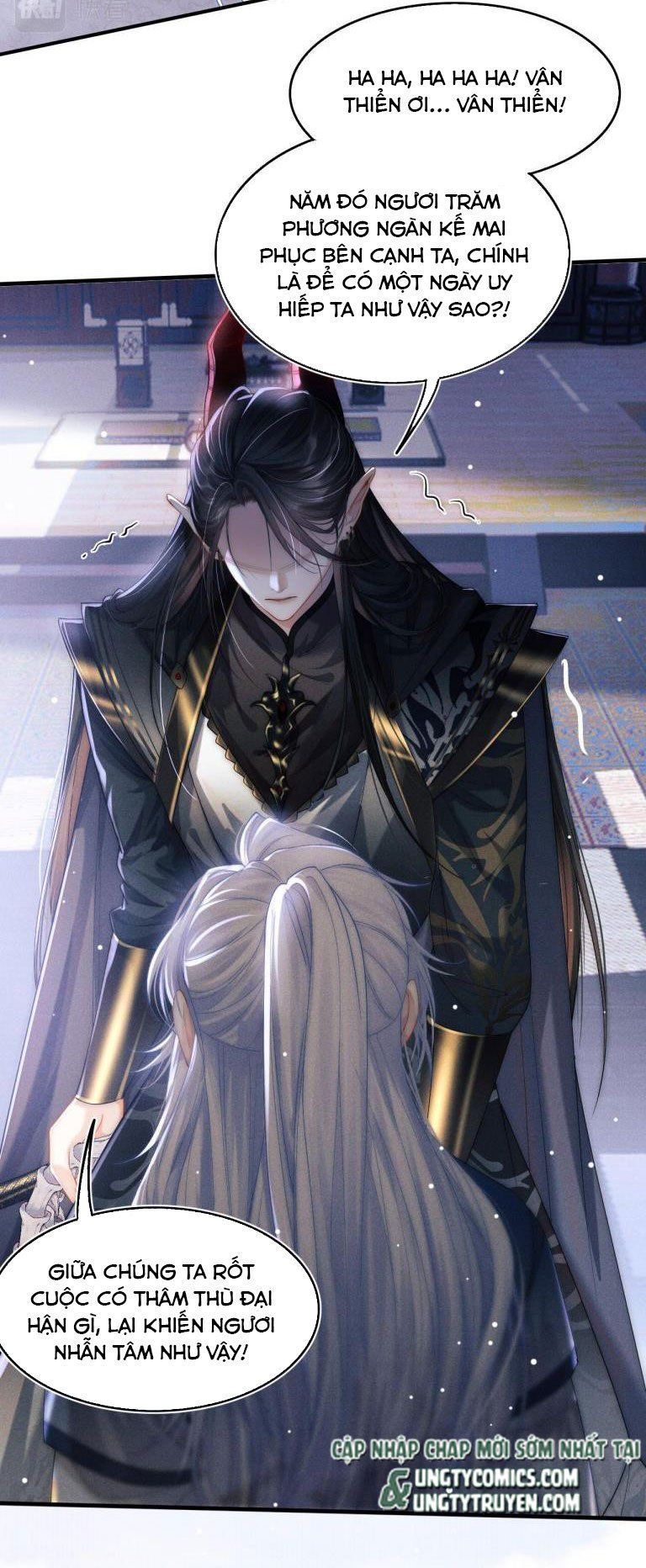 Ma Tôn Hối Bất Đương Sơ Chapter 2 - 27