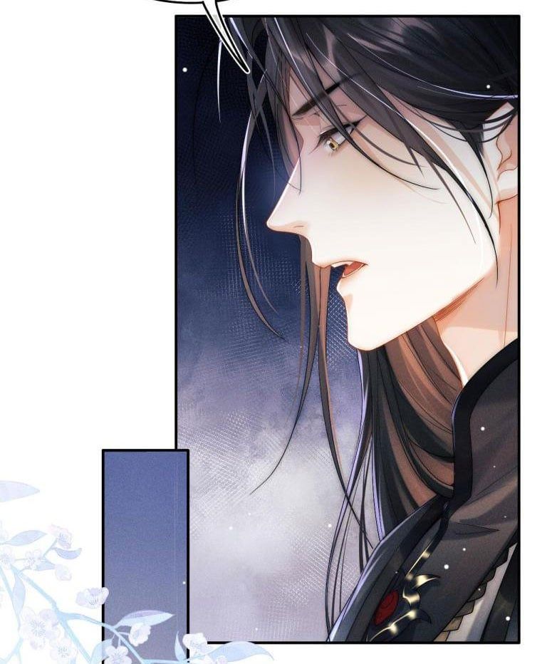 Ma Tôn Hối Bất Đương Sơ Chapter 2 - 32