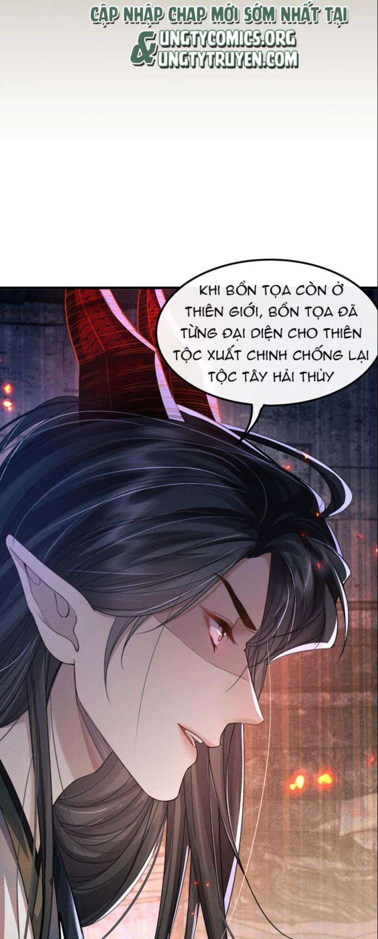 Ma Tôn Hối Bất Đương Sơ Chapter 21 - 12