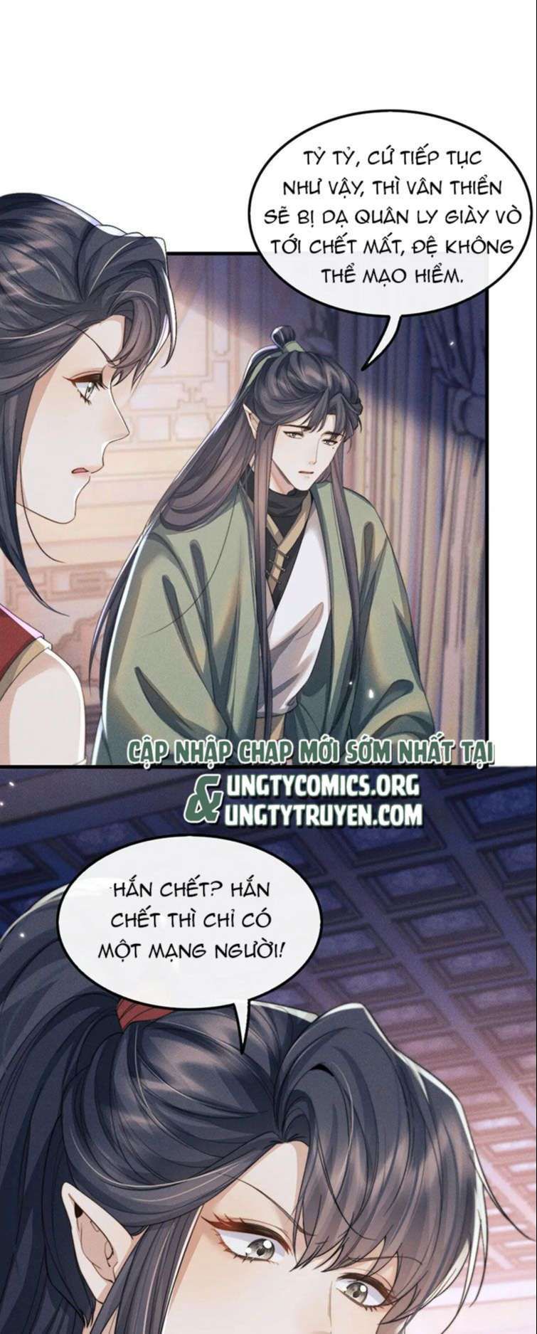 Ma Tôn Hối Bất Đương Sơ Chapter 21 - 20