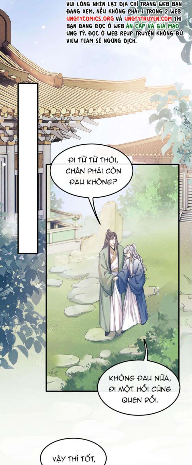 Ma Tôn Hối Bất Đương Sơ Chapter 21 - 37