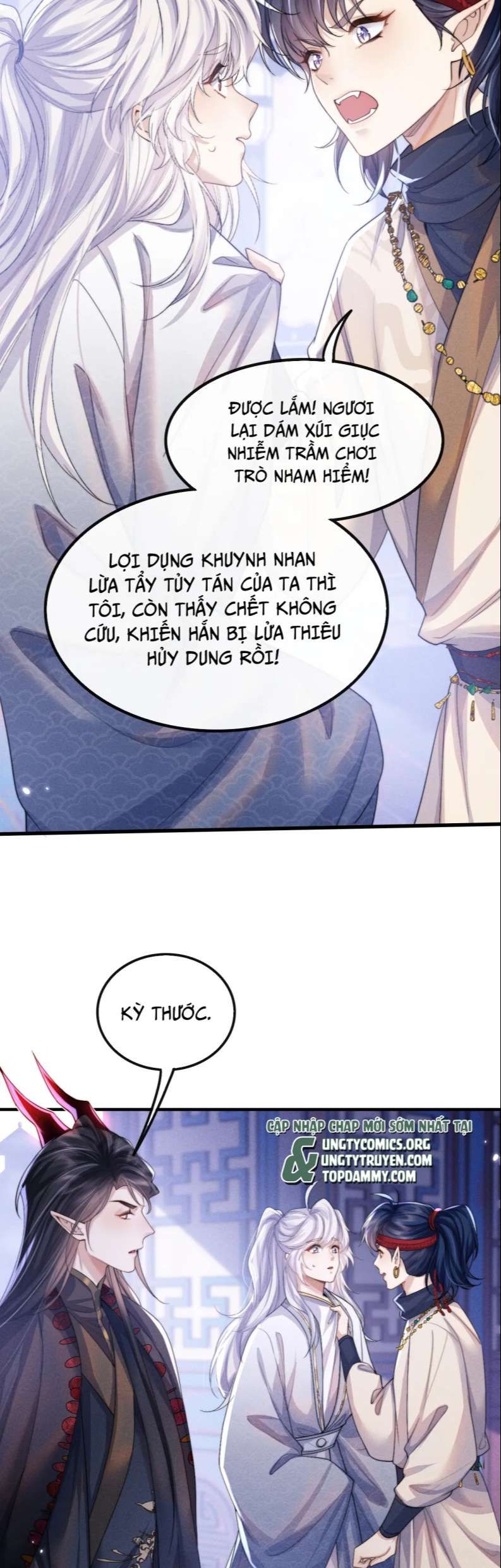 Ma Tôn Hối Bất Đương Sơ Chapter 22 - 18