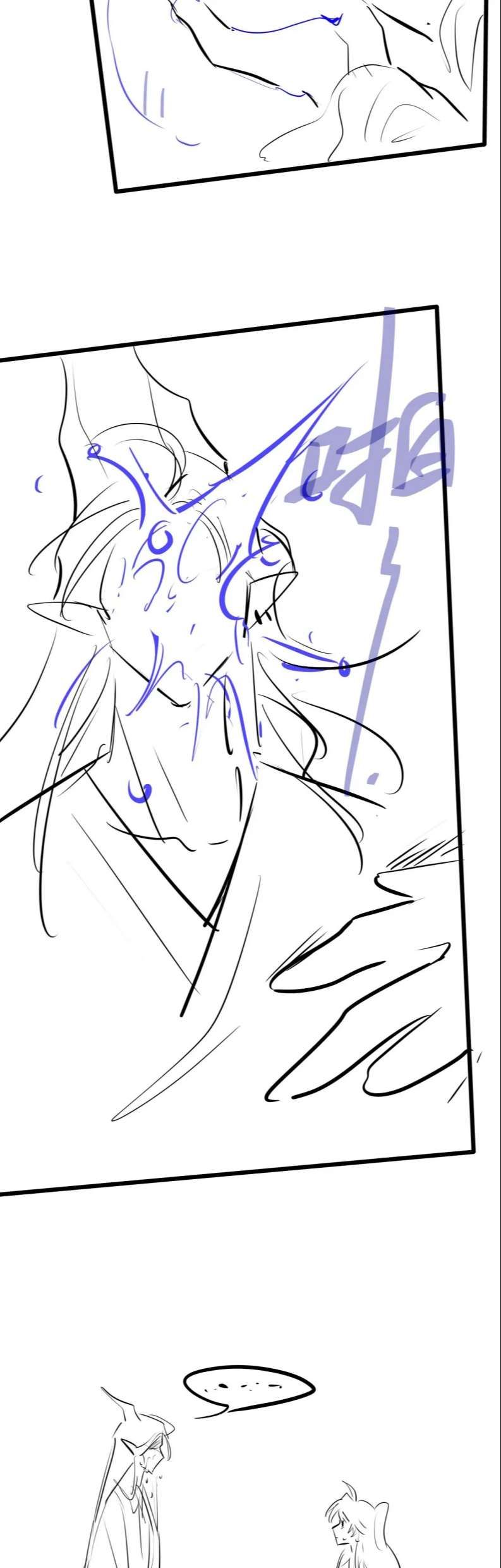 Ma Tôn Hối Bất Đương Sơ Chapter 22 - 30