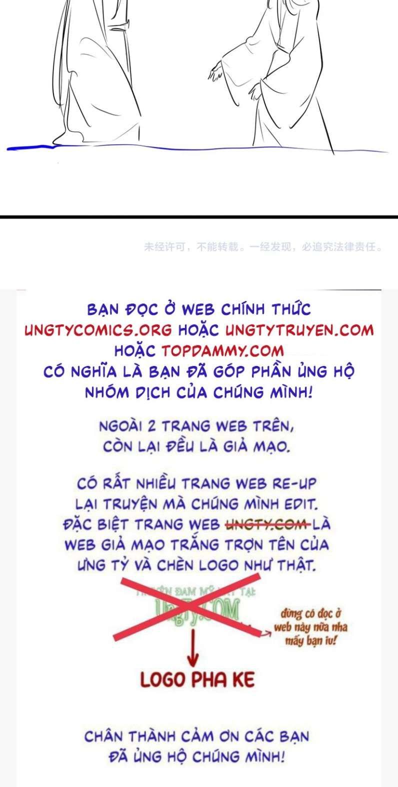 Ma Tôn Hối Bất Đương Sơ Chapter 22 - 31