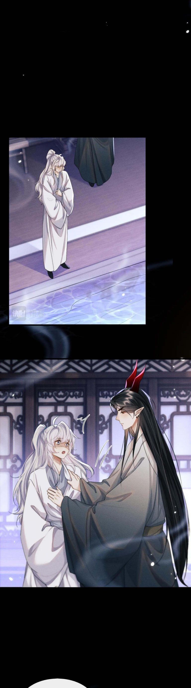 Ma Tôn Hối Bất Đương Sơ Chapter 23 - 14