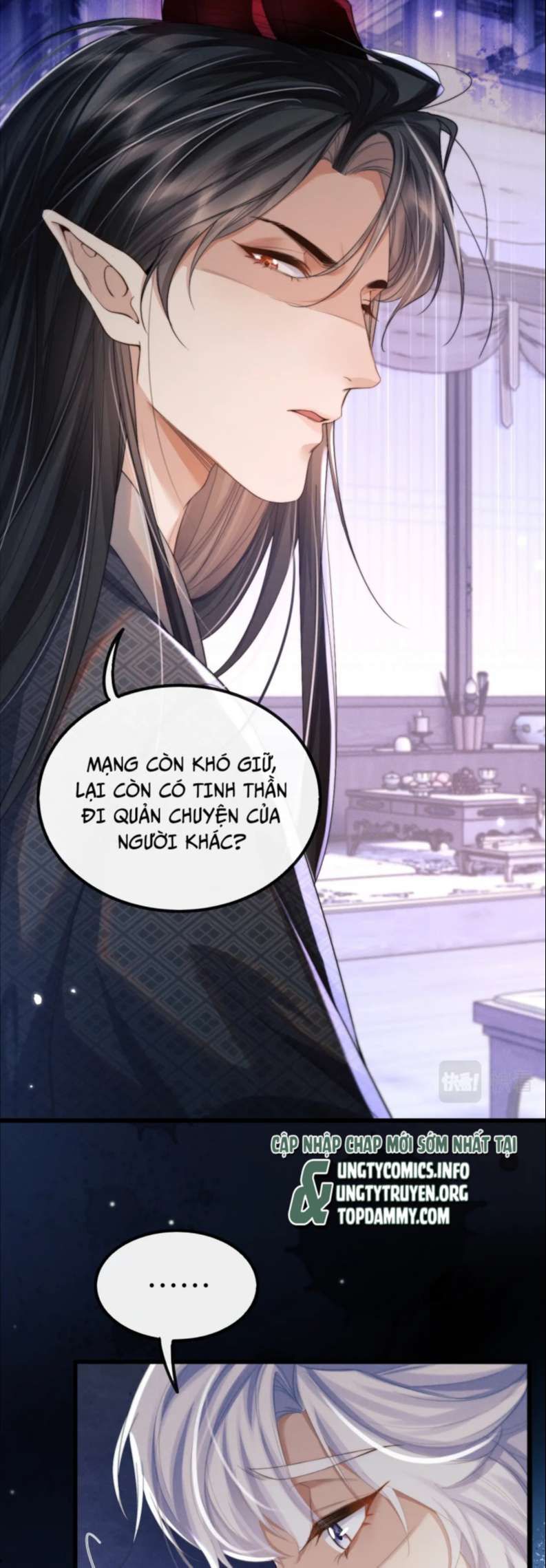 Ma Tôn Hối Bất Đương Sơ Chapter 24 - 11