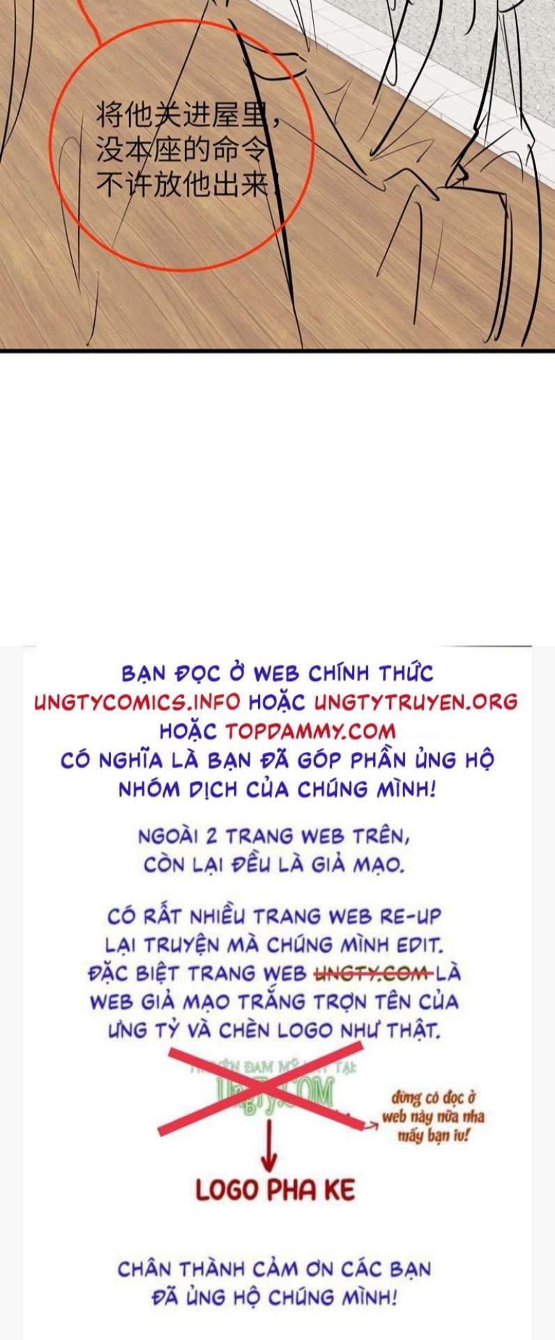 Ma Tôn Hối Bất Đương Sơ Chapter 24 - 32