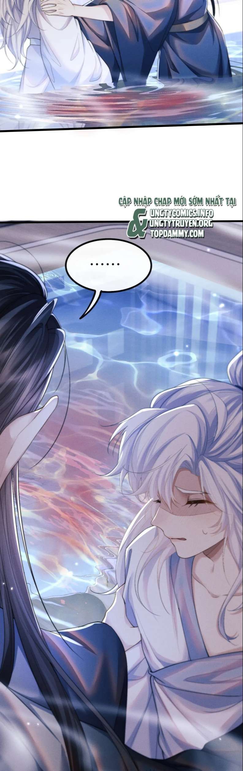 Ma Tôn Hối Bất Đương Sơ Chapter 24 - 6