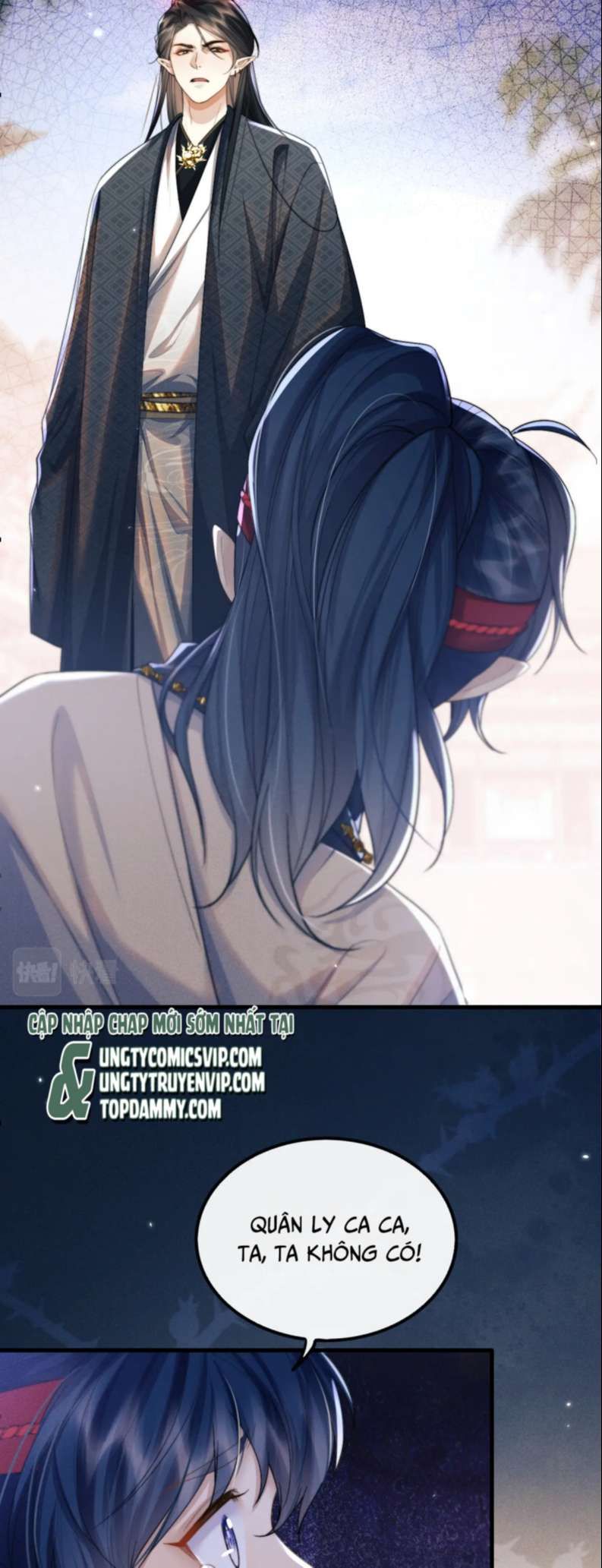 Ma Tôn Hối Bất Đương Sơ Chapter 25 - 12