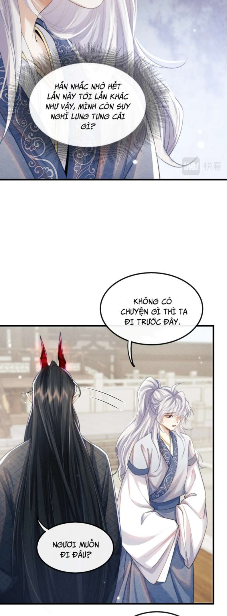 Ma Tôn Hối Bất Đương Sơ Chapter 25 - 16