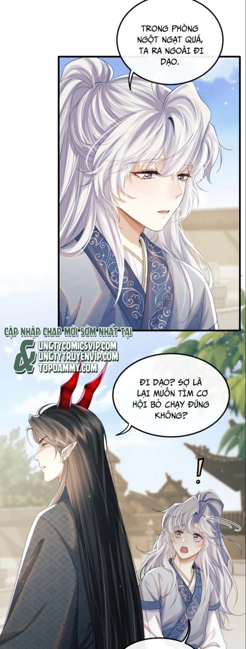 Ma Tôn Hối Bất Đương Sơ Chapter 25 - 17