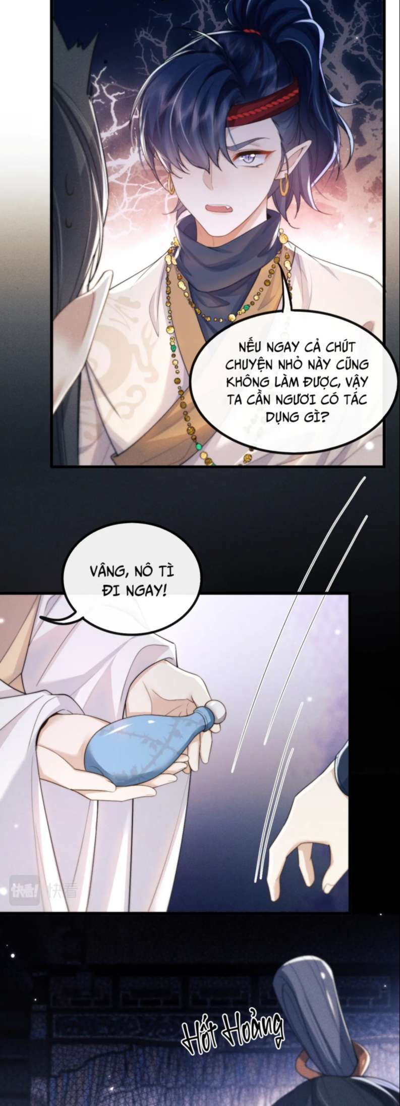Ma Tôn Hối Bất Đương Sơ Chapter 25 - 24