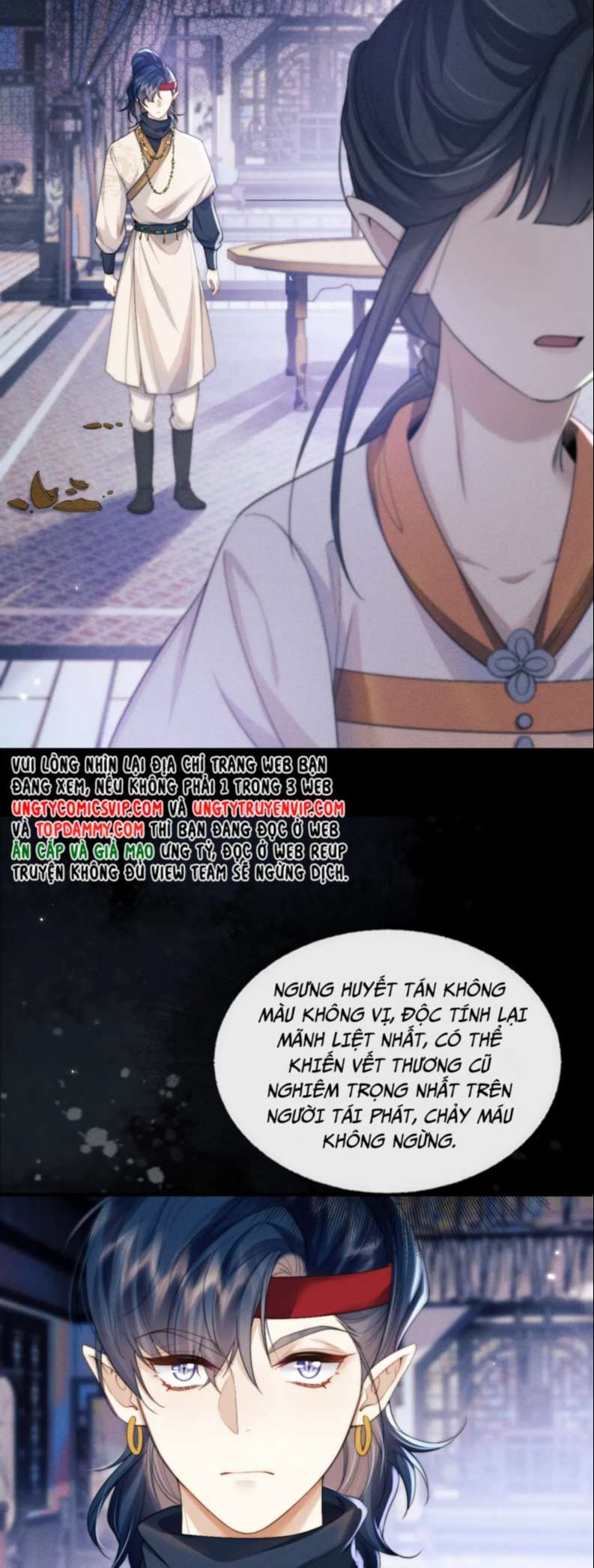Ma Tôn Hối Bất Đương Sơ Chapter 25 - 25