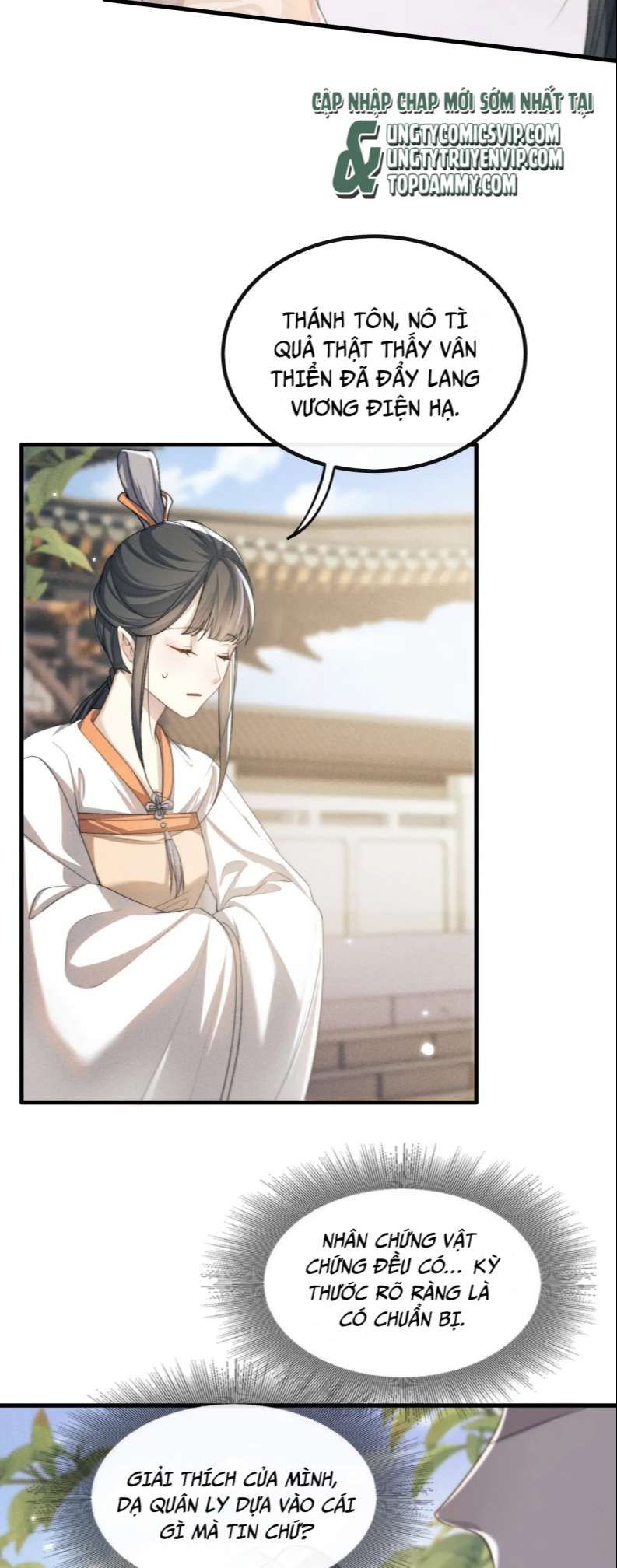 Ma Tôn Hối Bất Đương Sơ Chapter 25 - 6