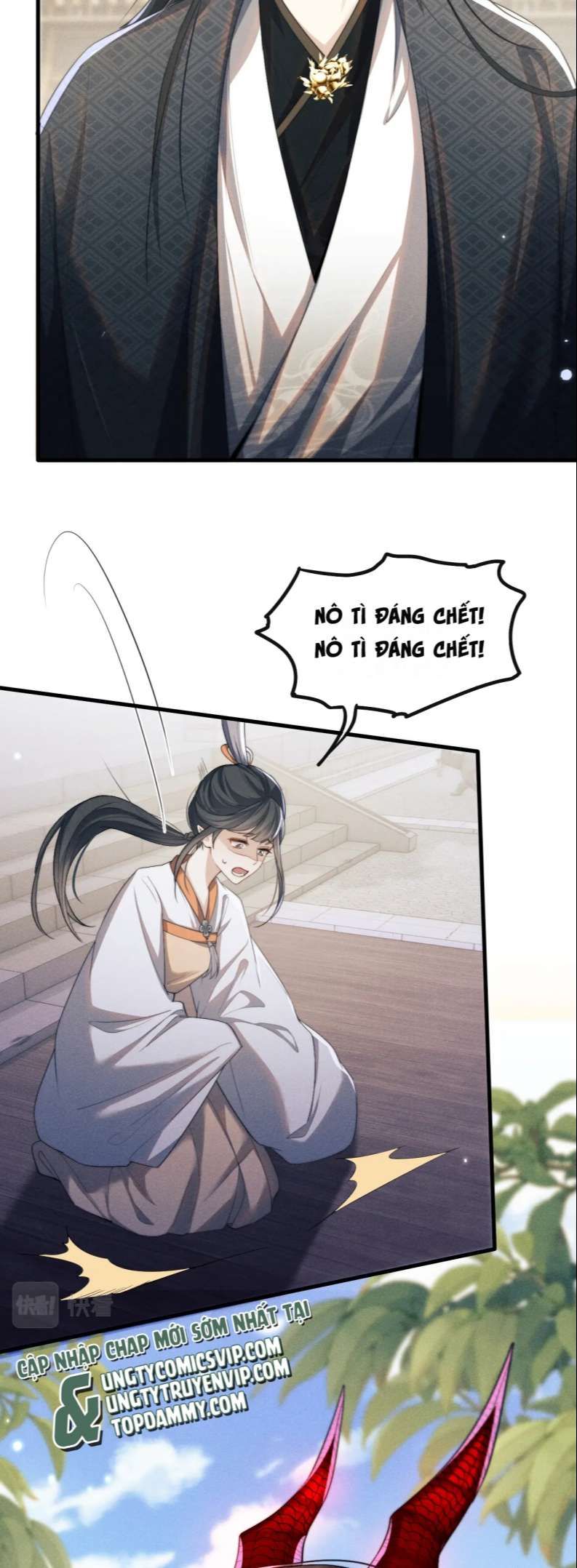 Ma Tôn Hối Bất Đương Sơ Chapter 25 - 8