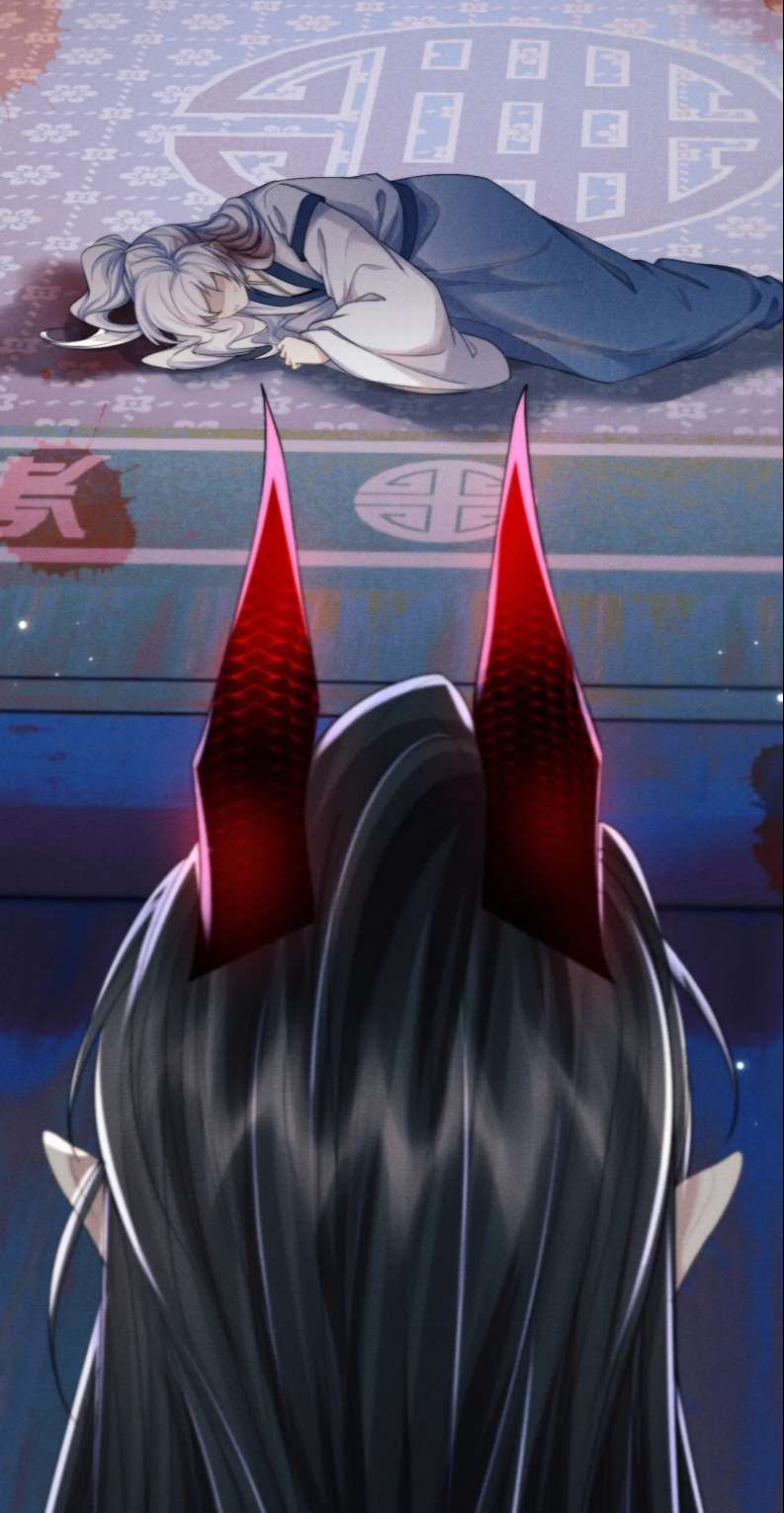 Ma Tôn Hối Bất Đương Sơ Chapter 26 - 16