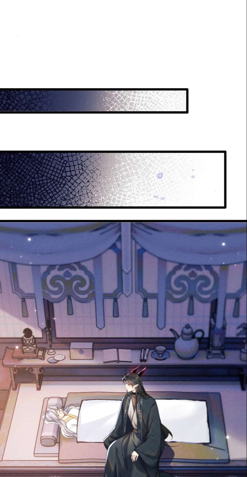 Ma Tôn Hối Bất Đương Sơ Chapter 26 - 20