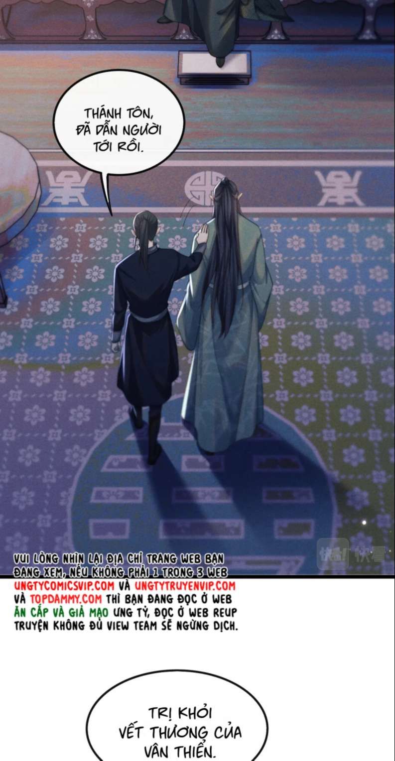 Ma Tôn Hối Bất Đương Sơ Chapter 26 - 21