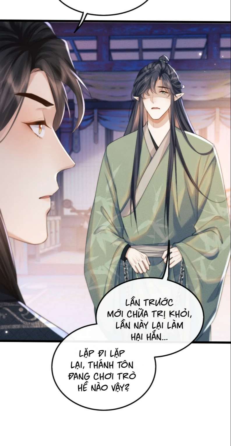 Ma Tôn Hối Bất Đương Sơ Chapter 26 - 22