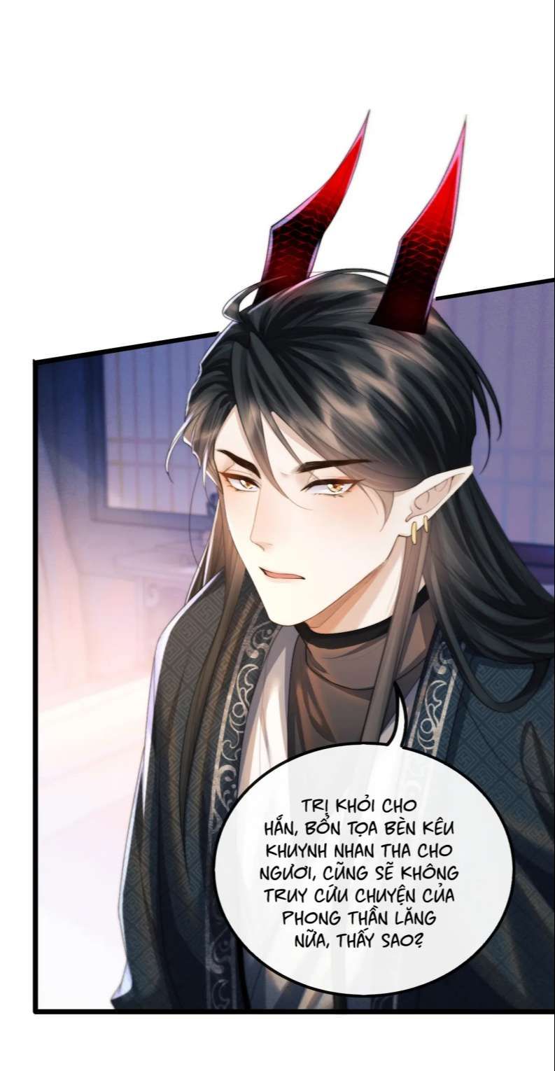 Ma Tôn Hối Bất Đương Sơ Chapter 26 - 23