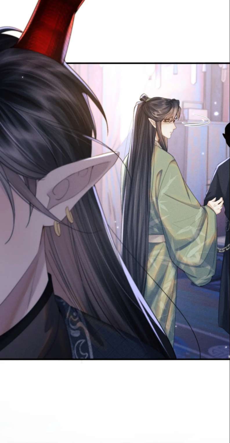 Ma Tôn Hối Bất Đương Sơ Chapter 26 - 27