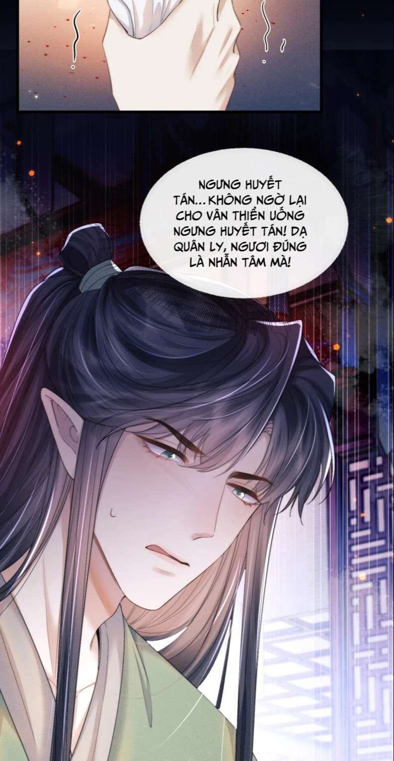 Ma Tôn Hối Bất Đương Sơ Chapter 26 - 32