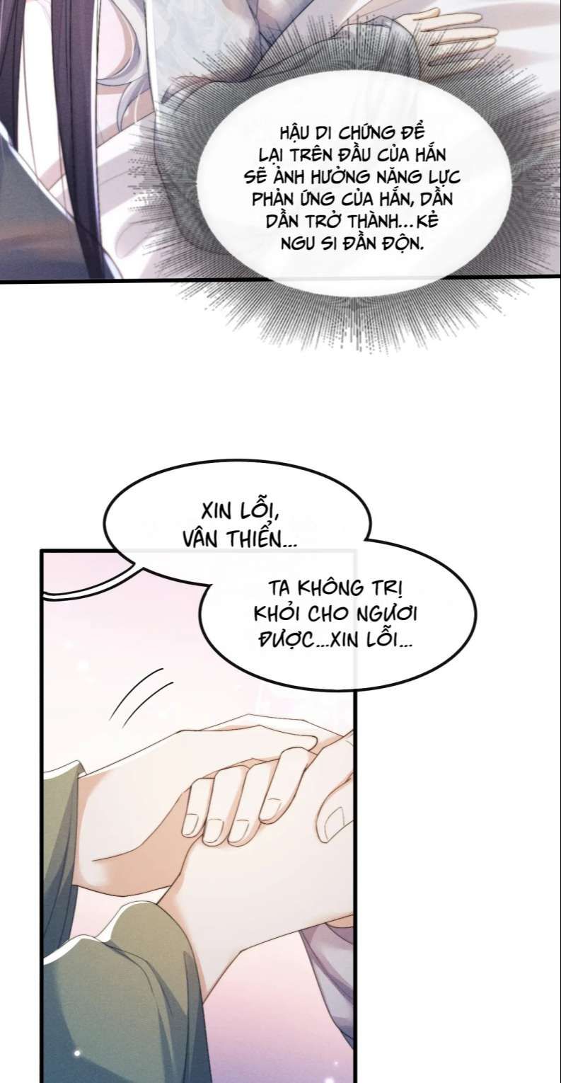 Ma Tôn Hối Bất Đương Sơ Chapter 26 - 34