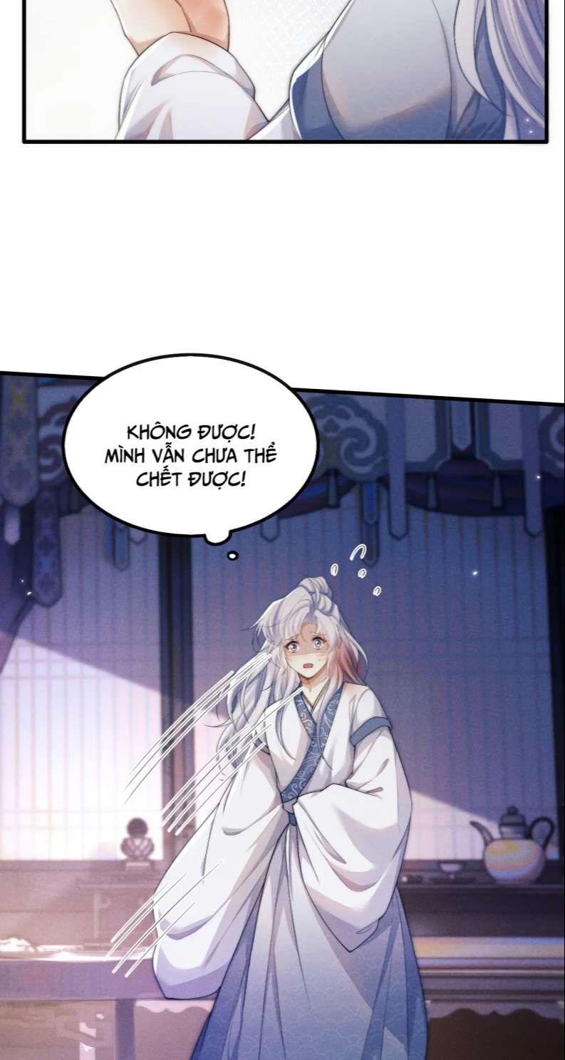 Ma Tôn Hối Bất Đương Sơ Chapter 26 - 5