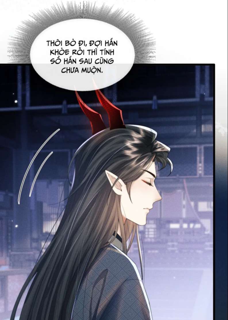 Ma Tôn Hối Bất Đương Sơ Chapter 26 - 48